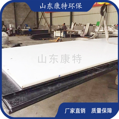 公司生產車（chē）間