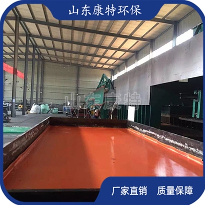 公司（sī）生產車間