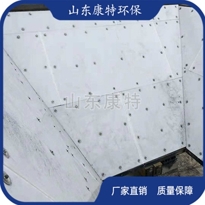 工程施工（gōng）