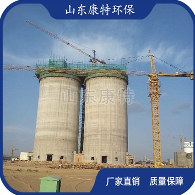 電廠/煤（méi）礦/化工業績