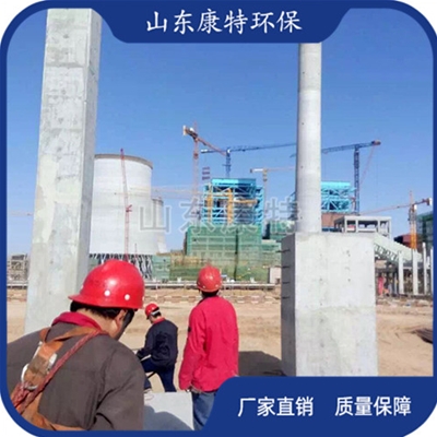 電廠/煤（méi）礦/化（huà）工業績