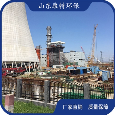 電廠/煤礦/化工業績（jì）