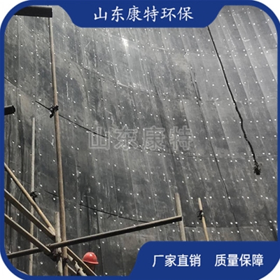 工（gōng）程施工