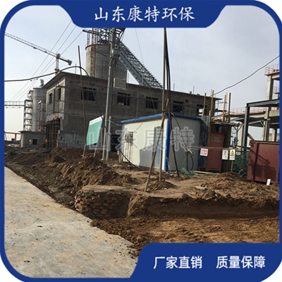 電廠/煤礦/化工業績（jì）