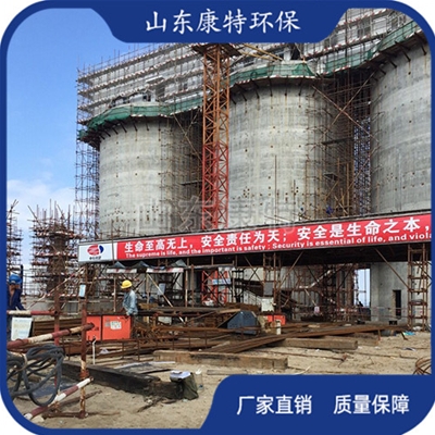 電（diàn）廠（chǎng）/煤（méi）礦/化工業績