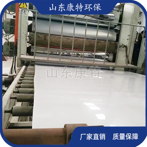 pp阻（zǔ）燃板