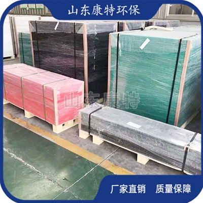 超高分子（zǐ）量聚乙烯板