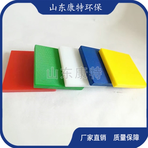 超高分子量聚乙烯板（bǎn）