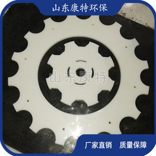 聚乙烯（xī）（pe板)異形件