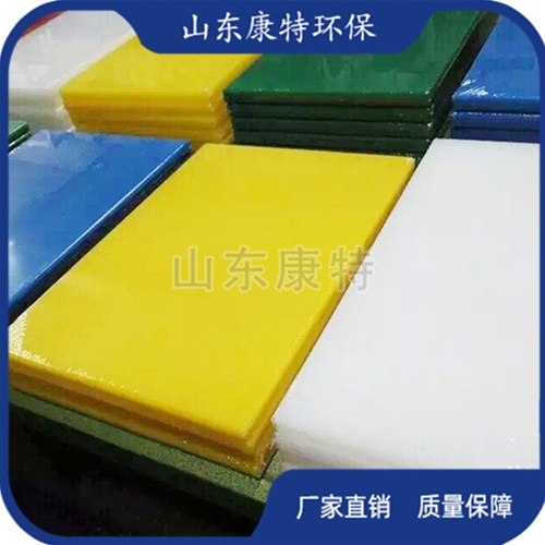 聚乙（yǐ）烯（pe板)異形件