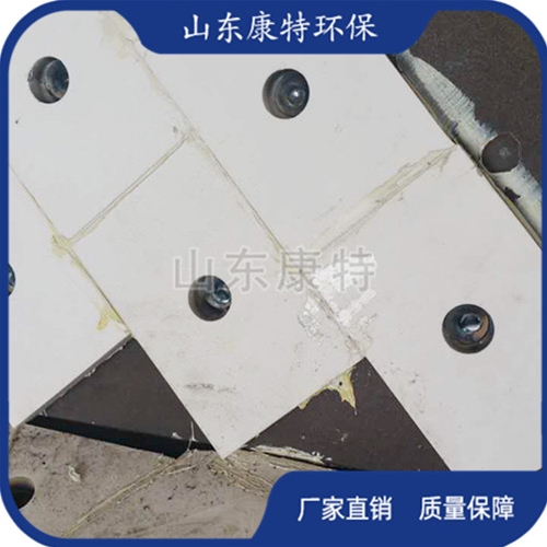 陶瓷（cí）襯板