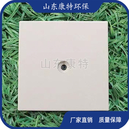 壓延微晶板（bǎn）