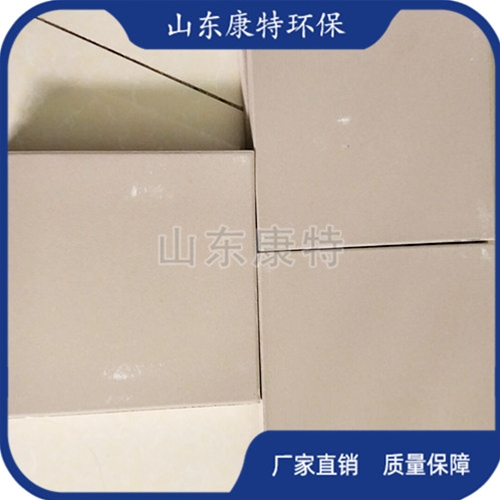 壓延（yán）微晶板（bǎn）