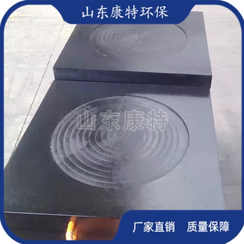 支腿（tuǐ）墊板