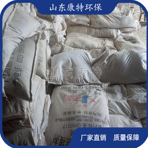 高強（qiáng）耐磨料（liào）