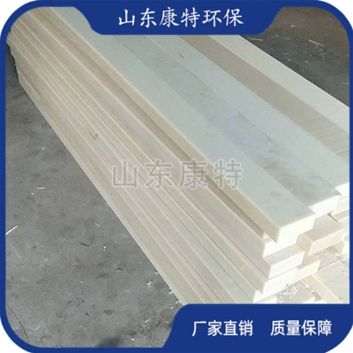 尼龍（lóng）板