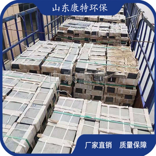 壓延微晶（jīng）板