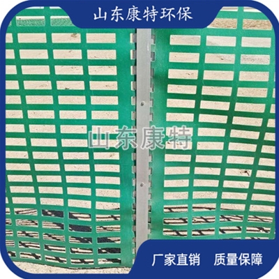 hdpe鐵（tiě）路防沙板