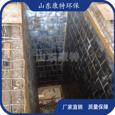 鑄石（shí）板（bǎn）