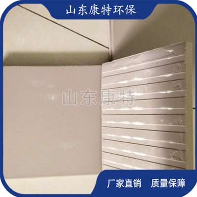 壓延微晶板（bǎn）