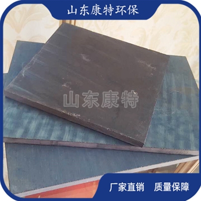 壓延微晶（jīng）板