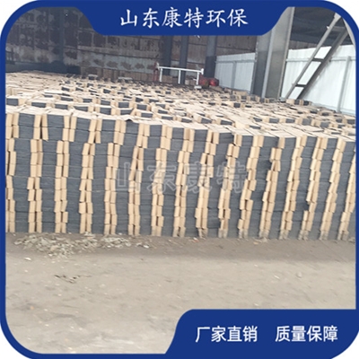 壓延（yán）微晶板