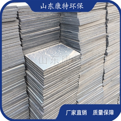 壓延微（wēi）晶板