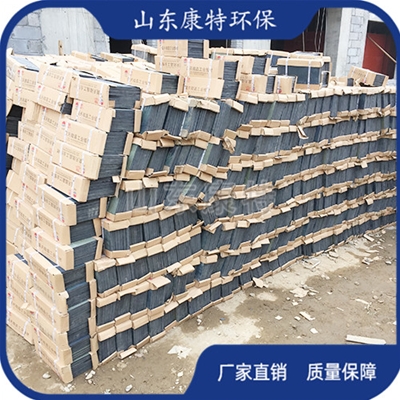 壓延微（wēi）晶板