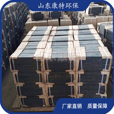 壓延微晶（jīng）板