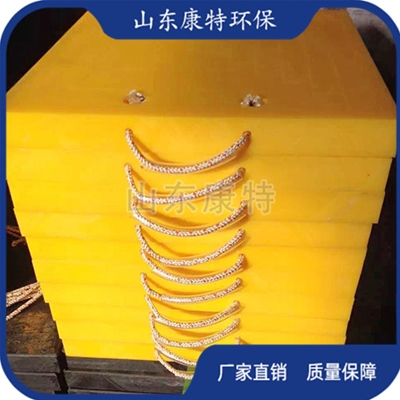 支腿（tuǐ）墊板