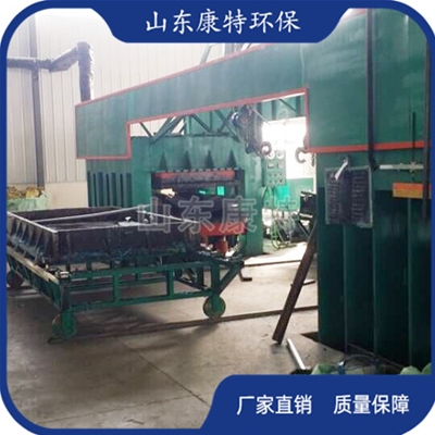 公司生產車間（jiān）