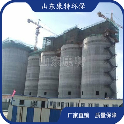 電廠/煤礦/化工業績（jì）