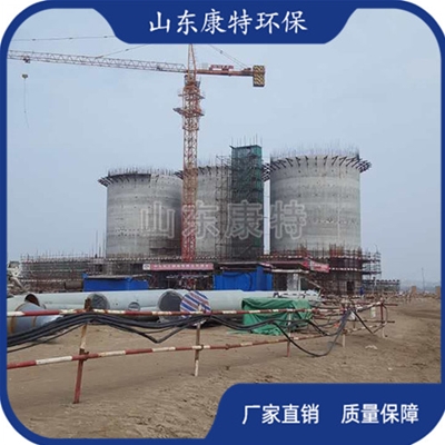 電（diàn）廠/煤礦/化工業績