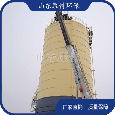 電廠/煤礦/化（huà）工業績