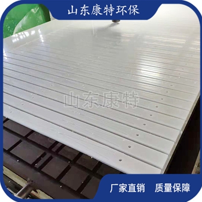 超高（gāo）分子量聚乙烯板