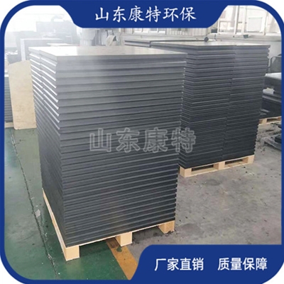 超高分子（zǐ）量聚乙烯板