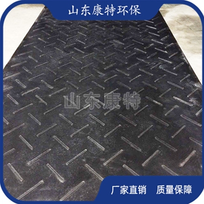 超高（gāo）分子量聚乙烯板