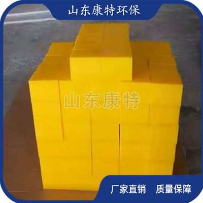 超高分子量聚乙烯（xī）板