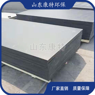 聚乙烯（pe板（bǎn）)異（yì）形件