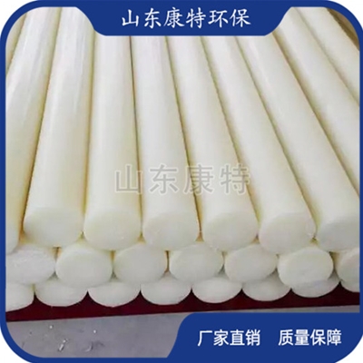 聚乙烯（pe板)異形（xíng）件