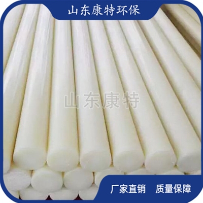 聚乙烯（pe板（bǎn）)異形件