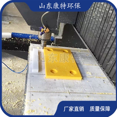 聚乙烯（pe板)異形件（jiàn）