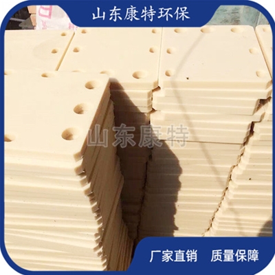 尼龍（lóng）板