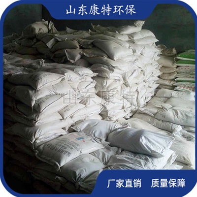 高強耐磨料（liào）