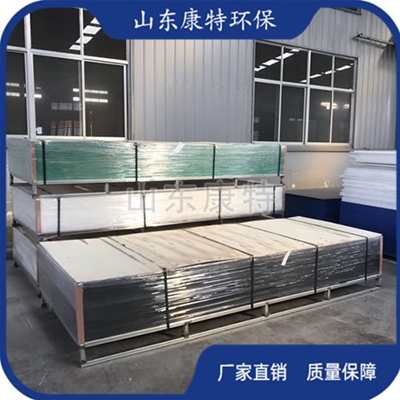 聚乙烯（pe板（bǎn）)異（yì）形件