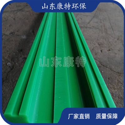 聚乙烯（pe板)異形（xíng）件（jiàn）